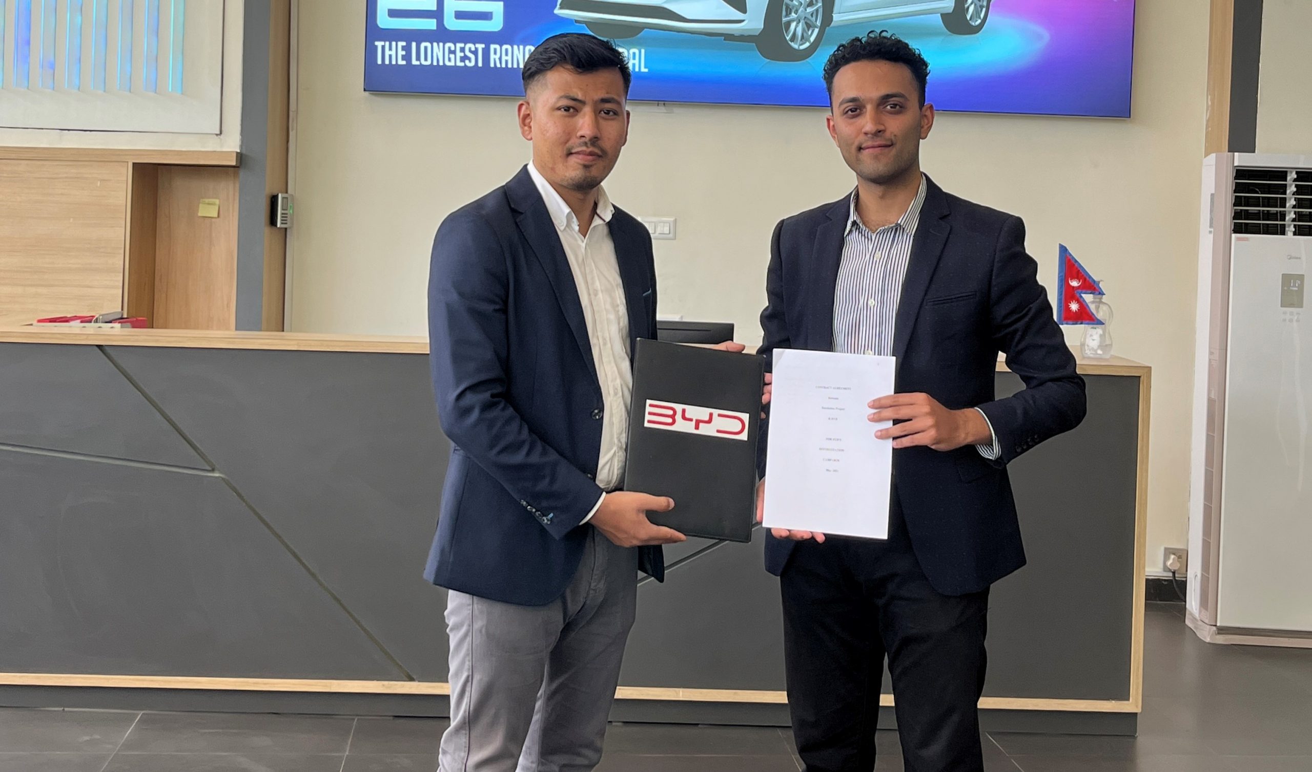 विवाइडीको वृक्षारोपण अभियान ‘भिल्डिङ ड्रिम्स एण्ड फोरेष्ट’