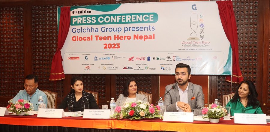 गोल्छा ग्रुपद्वारा ग्लोकल टिन हिरोको आवेदन खुल्ला