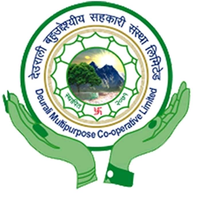 ५० बढी मिटरव्याजी विरुद्ध देउराली सहकारीका अध्यक्षको उजुरी