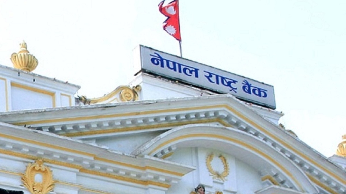 राष्ट्र बैंकले १३ अर्बको ट्रेजरी बिल नवीकरण गर्ने, आजै बोलकबोल