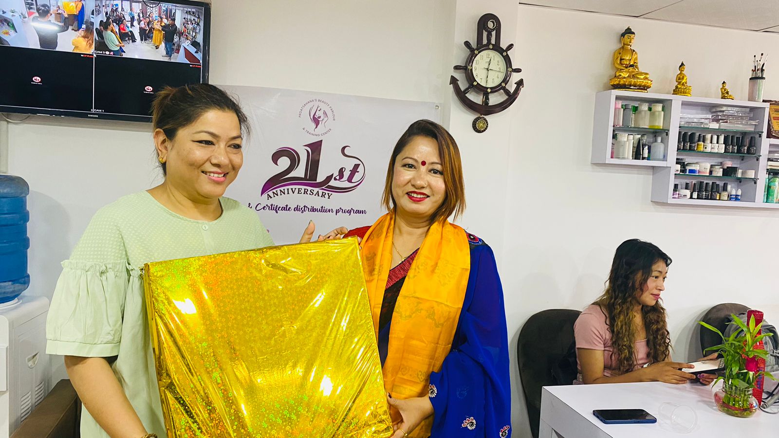प्रोत्साहनाज ब्युटी पार्लर एण्ड ट्रेनिङ सेन्टरको २१ औँ वार्षिकोत्सव सम्पन्न