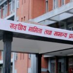 प्रमुख प्रशासकीय अधिकृत बिहीन स्थानीय तहमा सामान्य प्रशासनले पठायो ६३ जना उपसचिव, को कहाँ ?