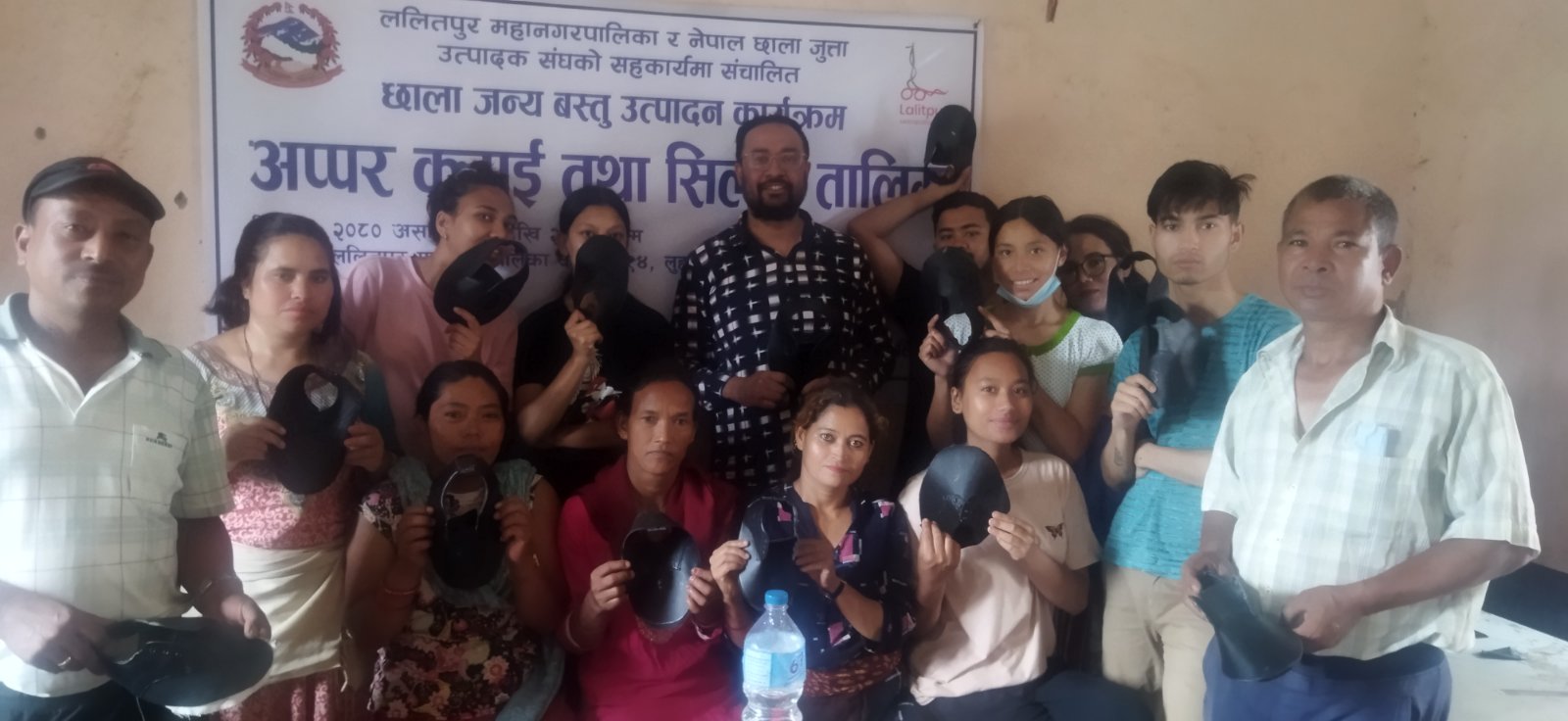 १५ दिने अप्पर कटाई तथा सिलाई तालिम संचालन