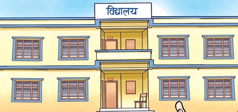 पहिराेले विद्यालय भवन पुरिएपछि पठनपाठनमा समस्या