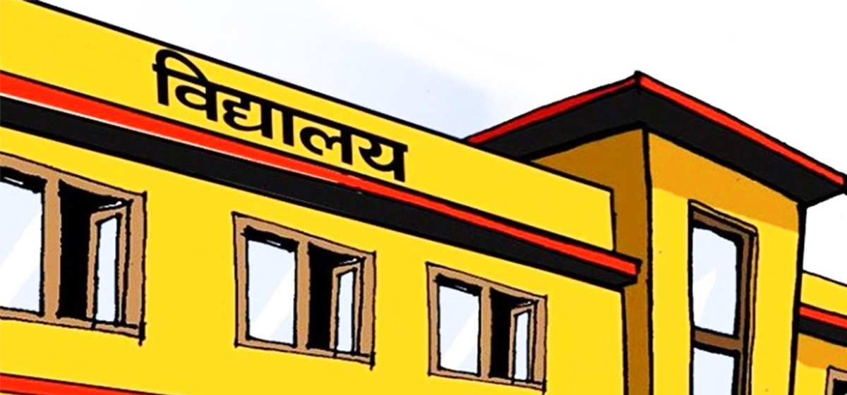 विद्यालय शिक्षा क्षेत्र योजनामा दातृ संस्थाले ७८ करोड अमेरिकी डलर सहायता गर्ने