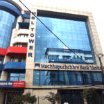 माछापुच्छ्रे बैंकले सेबोनबाट पायो अग्राधिकार सेयर निष्कासन गर्न अनुमति