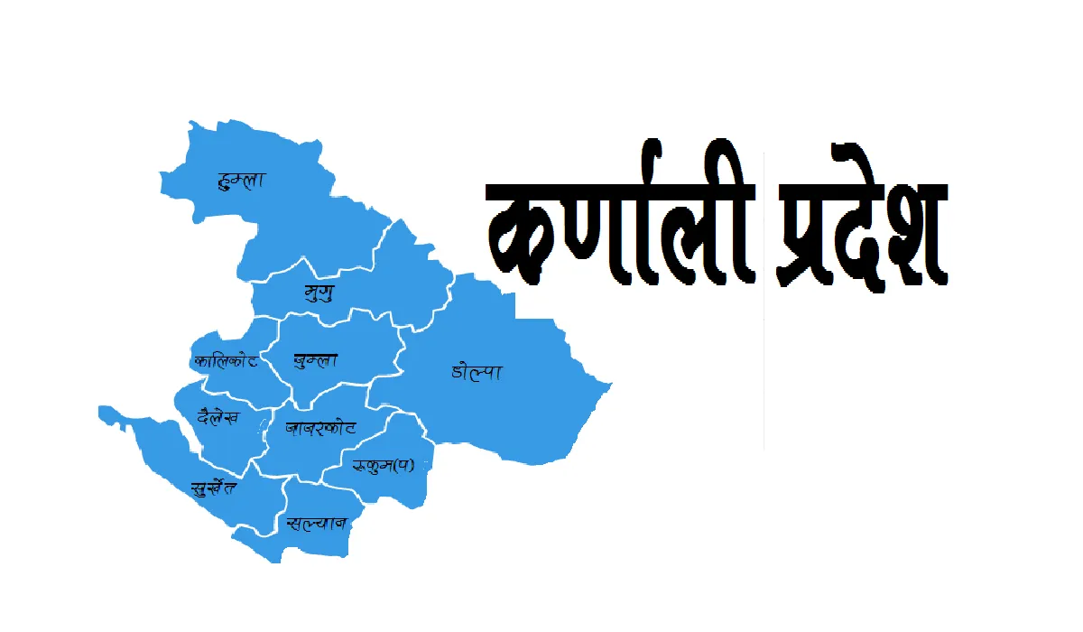 कर्णालीबाट श्रम स्वीकृति लिनेको सङ्ख्या बढ्यो
