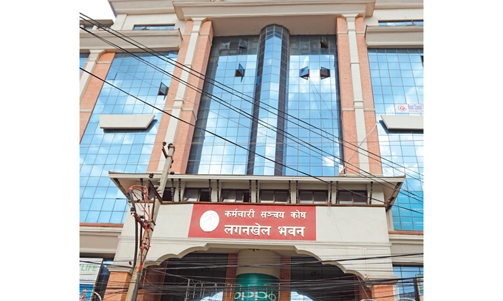 बस्नेतको कोहिनुर हिल हाउजिङ सञ्चय कोषले राख्यो लिलामीमा