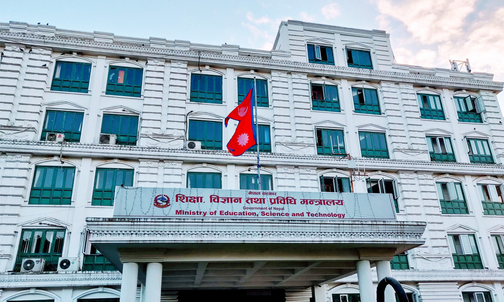 सहिदको संख्या १४ हजार माथि, अझै ३ हजार भन्दाबढीको नाम राजपत्रमा प्रकाशन गर्न बाँकी