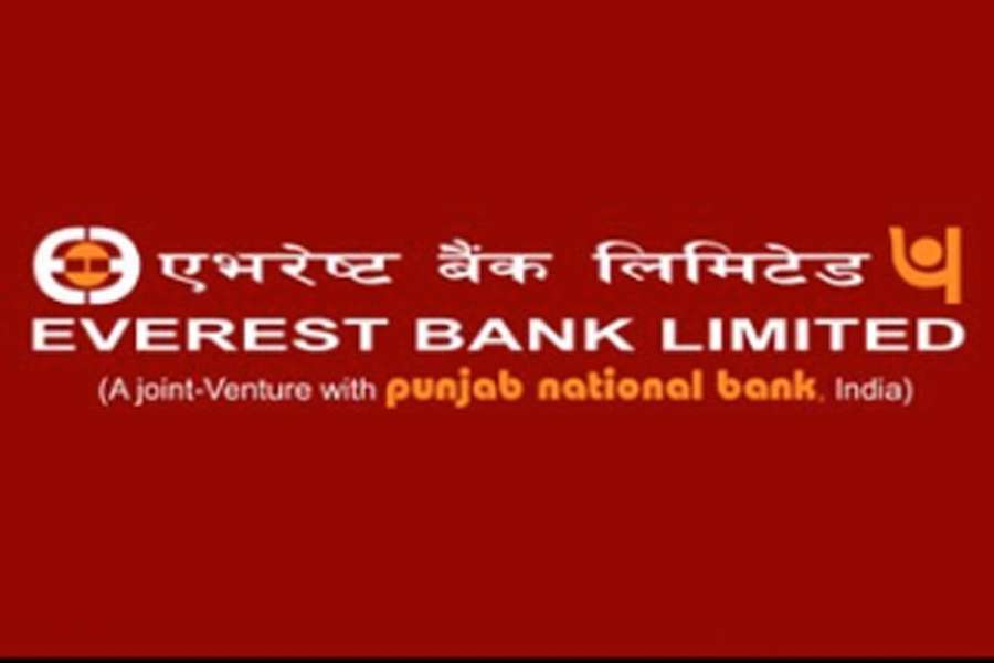 एभरेष्ट बैंकको साधारणसभा आह्वान, बुक क्लोज कहिले ?