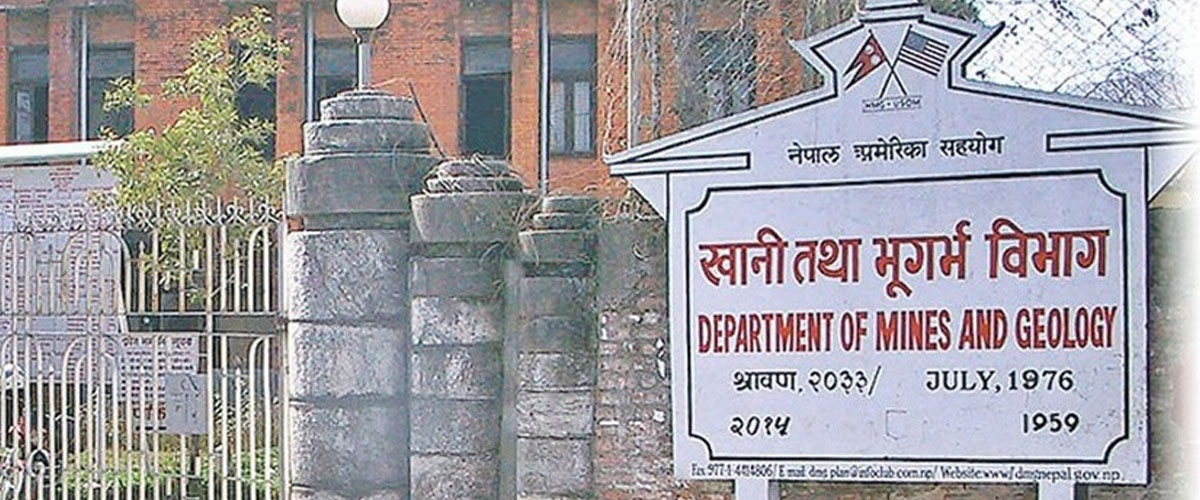 पहिरोको अध्ययन गर्न भूगर्भ विभागको टोली जलजलामा