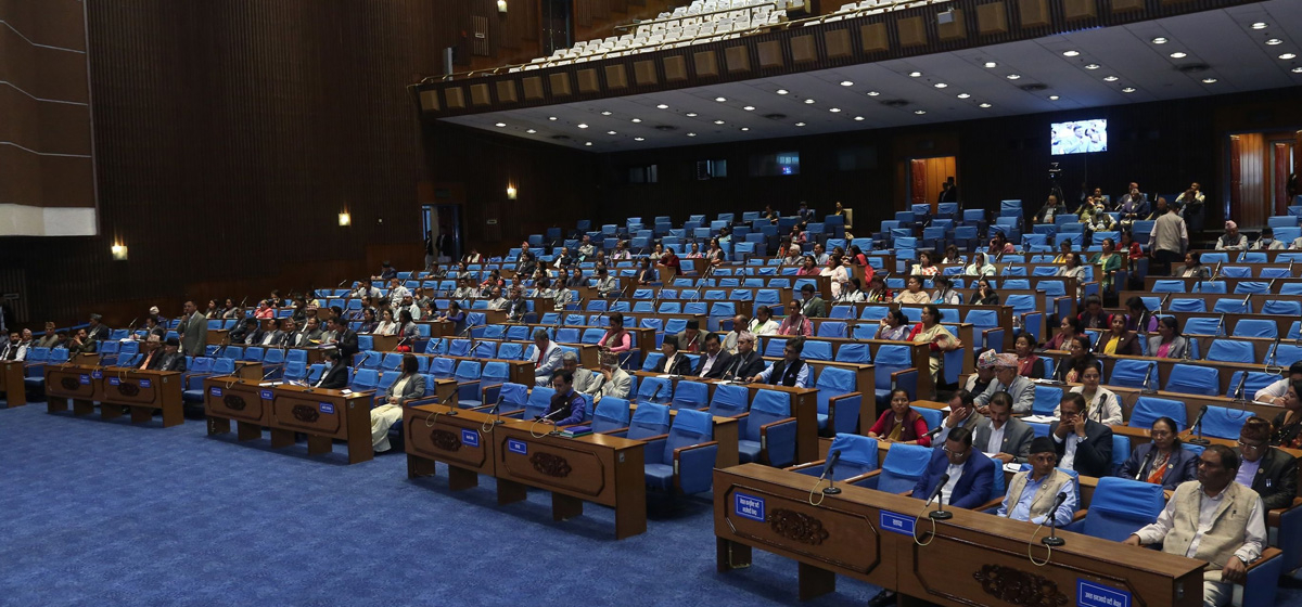 सांसदको प्रश्न : विद्यालय शिक्षा विधेयक शिक्षक र विद्यार्थी कस्का लागि ?