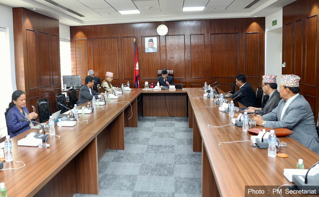 सिंहदरबारमा मन्त्रिपरिषद् बैठक
