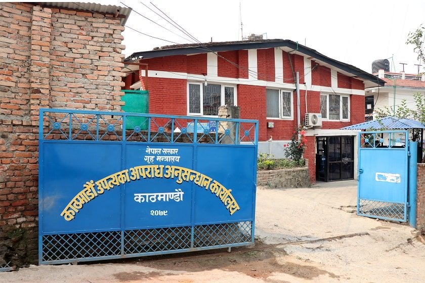 प्रहरीको गोली लागेर लुटेरा समूहका एक घाइते,दुईजना नियन्त्रणमा