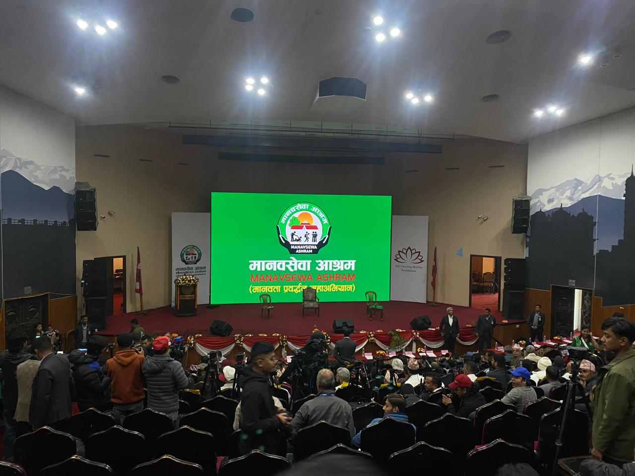 मानवसेवा आश्रमद्वारा ३०४ जना सडक मानवको उद्धार