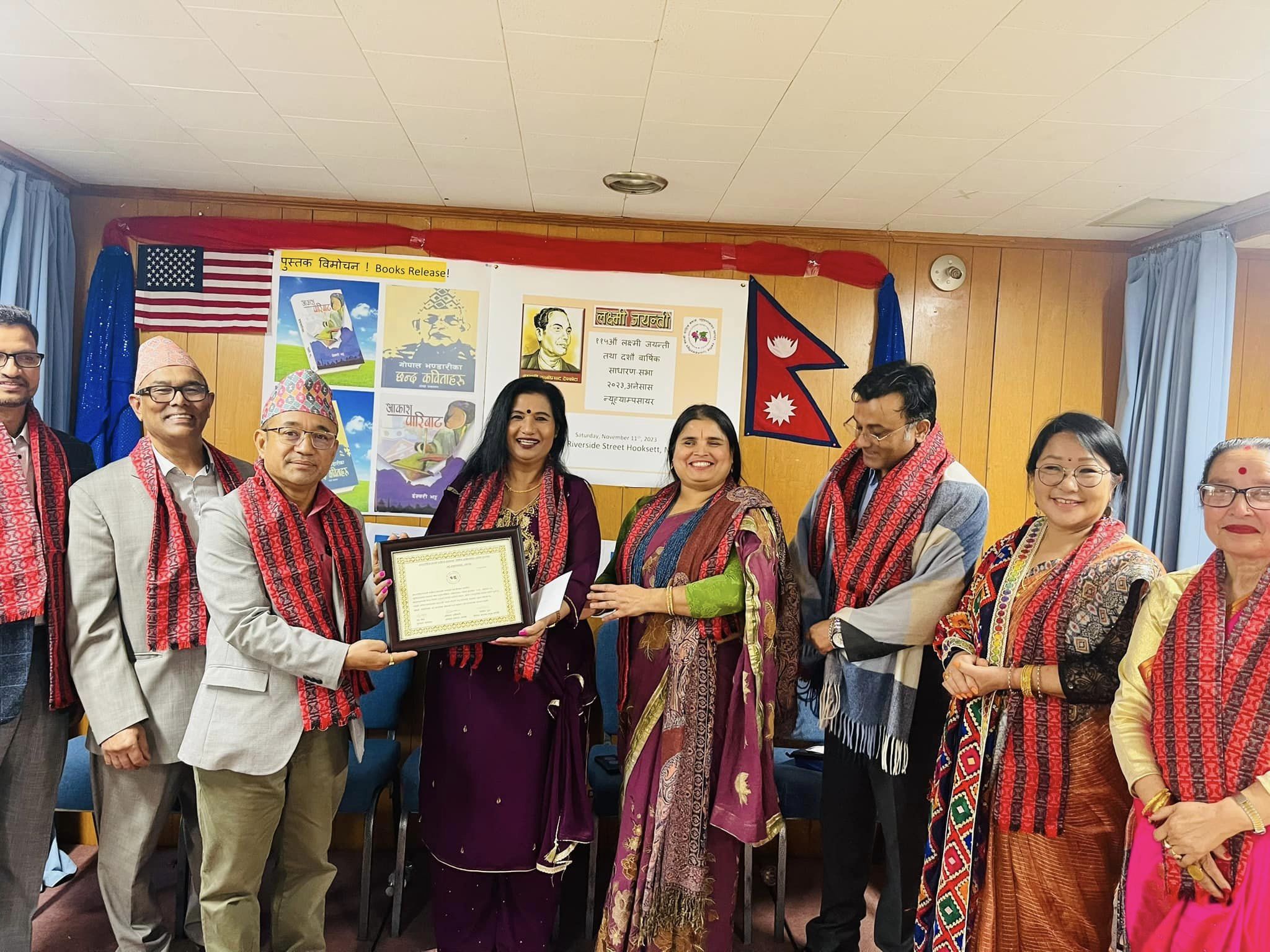 मुक्तिनारायण मनमाया स्मृति पुरस्कार साहित्यकार अनु शाहलाई