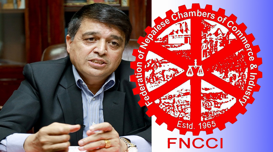 मौद्रिक नीतिको समीक्षाले विद्यमान अर्थतन्त्र सुधारमा सहयोग पुग्छ : चन्द्र ढकाल