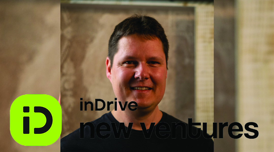 आशाजनक स्टार्टअपहरूमा न्यू भेन्चर्सले १०० मिलियन डलरसम्म लगानी गर्ने