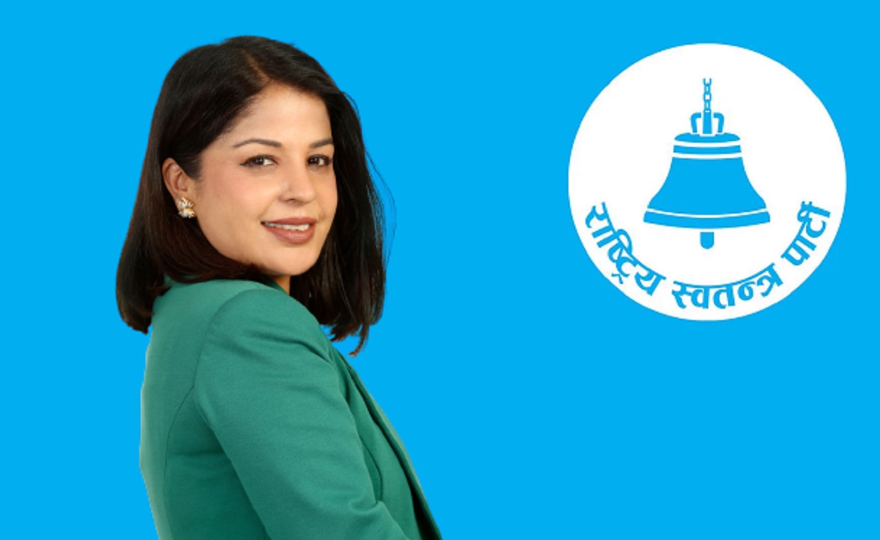 पूर्वअर्थमन्त्री भरतमोहन अधिकारीकी छोरी बनिन् रास्वपाको कोषाध्यक्ष