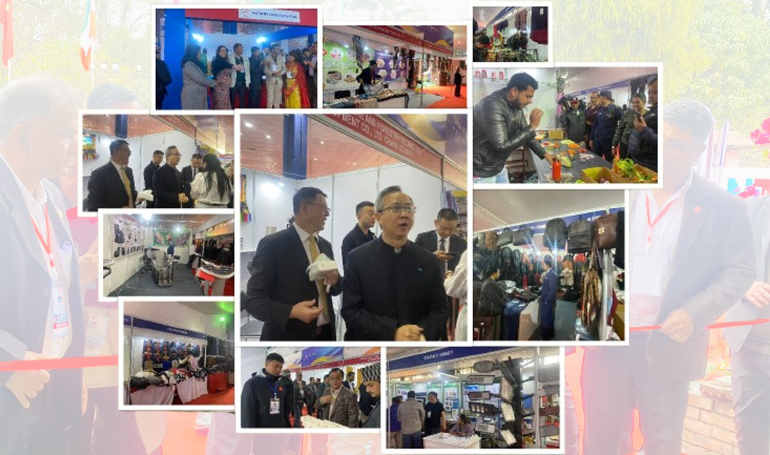 अन्तर्राष्ट्रिय व्यापार मेला काठमाडौंमा सुरू (फोटो फिचर)