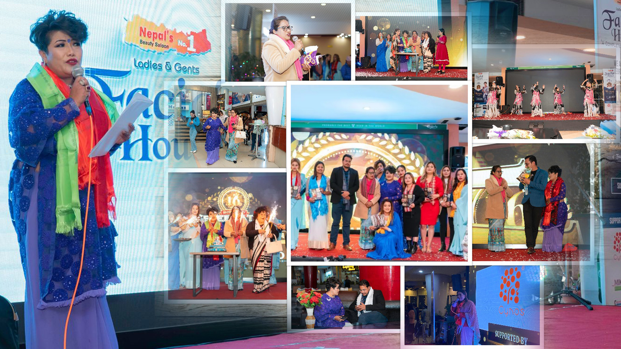 ‘फेसियल हाउस’ १६औँ वर्षमा प्रवेश (फोटोफिचर)