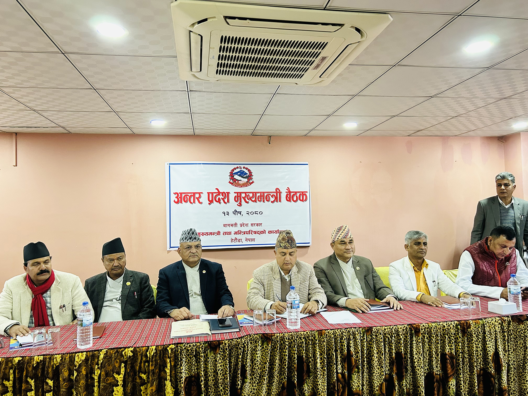 हेटौँडामा ७ प्रदेशका मुख्यमन्त्रीको ९ बुँदे निर्णय