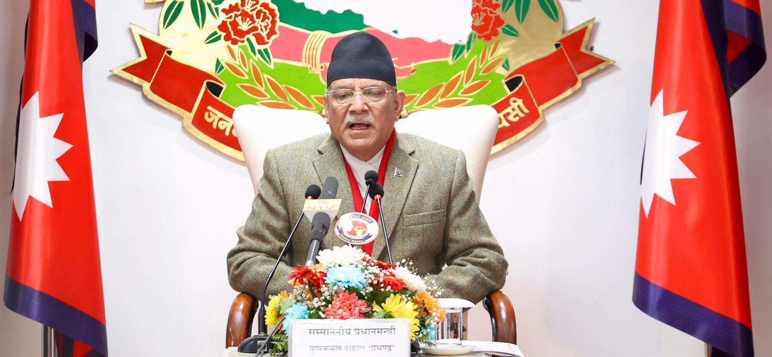 अबको लक्ष्य उत्पादन र रोजगारी वृद्धि : प्रधानमन्त्री