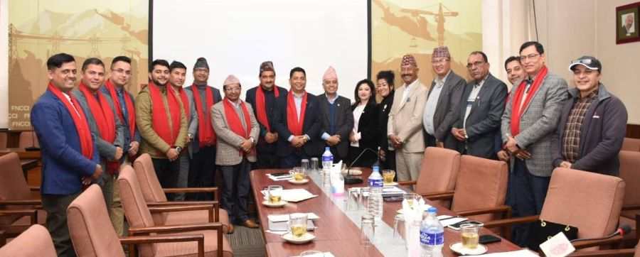 महासंघको शिक्षा, शिप विकास र रोजगार समितिले पूर्णता पायो