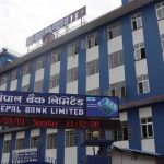 नेपाल बैंकले ल्यायो ‘घडेरी कर्जा’ अफर, २० वर्षसम्म भुक्तानी गर्न मिल्ने