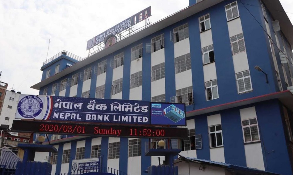 नेपाल बैंकको सञ्चालकमा खनाल र भट्टराई नियुक्त