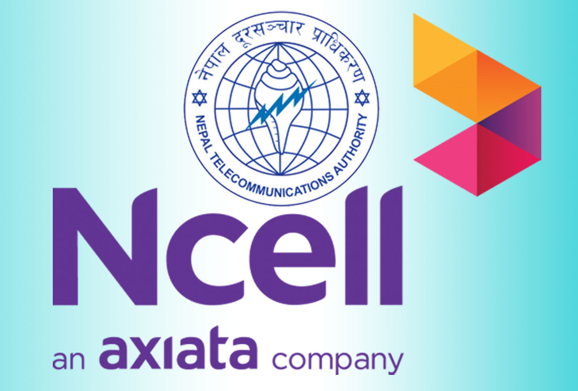 आजियटालाई दूरसञ्चार प्राधिकरणले सोध्यो– शेयर बिक्रीपूर्व किन जानकारी नदिएको ?