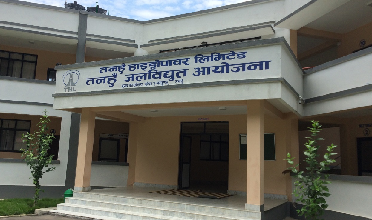 तनहुँ जलविद्युत् आयोजना: मुख्य सुरुङ खन्ने कार्य अन्तिम चरणमा