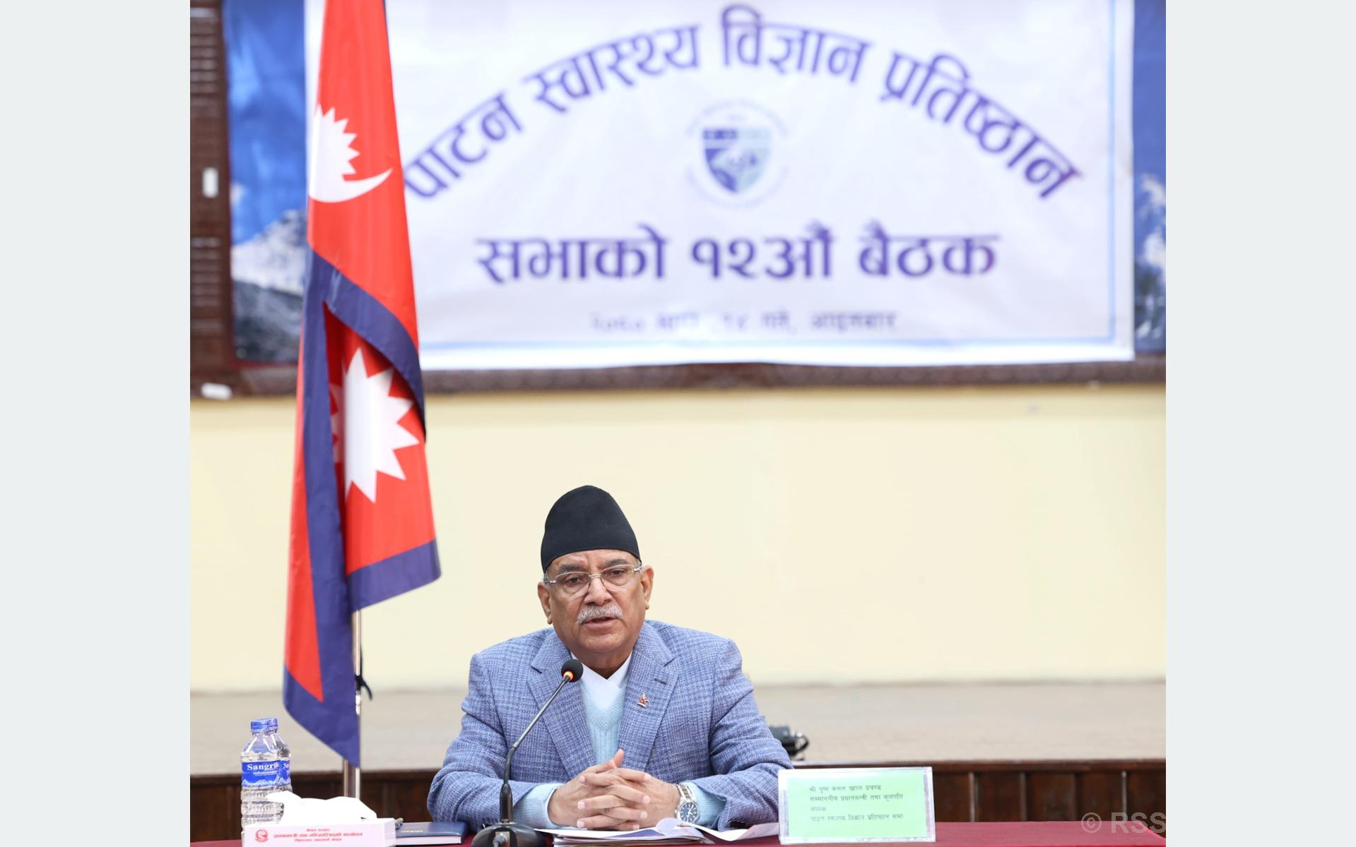 स्वास्थ्य बीमालाई थप प्रभावकारी बनाउनुपर्छ : प्रधानमन्त्री प्रचण्ड