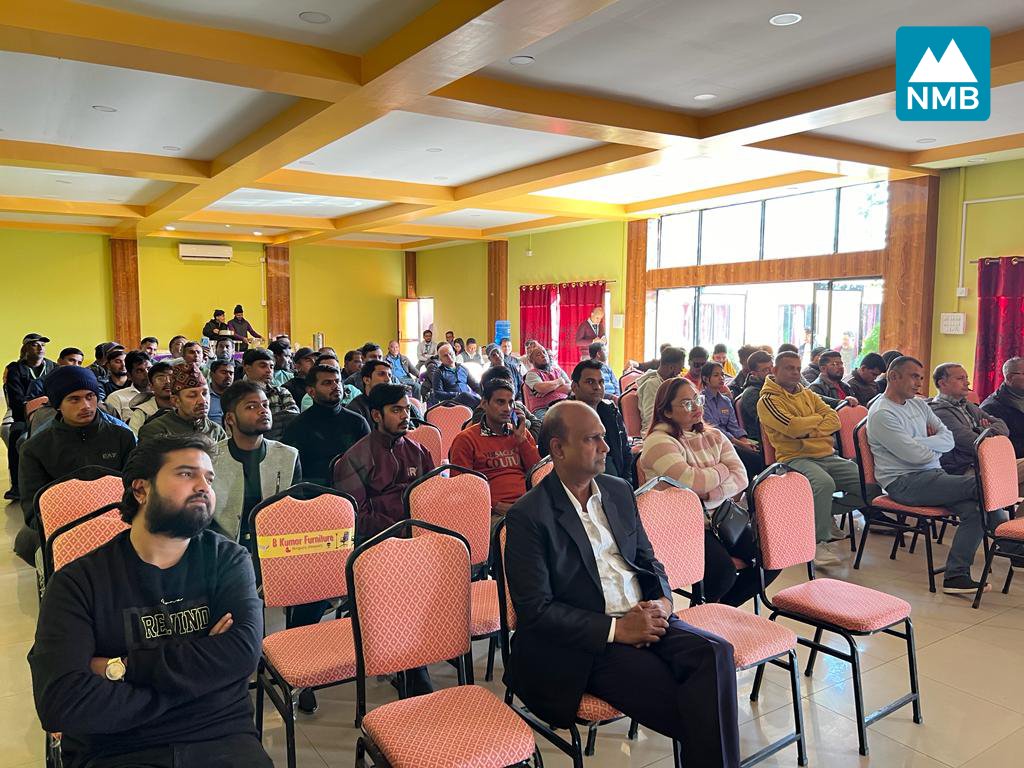 एनएमबि बैंक र यूएसएआईडीद्वारा डिजिटल वित्तीय साक्षरता कार्यक्रम सम्पन्न