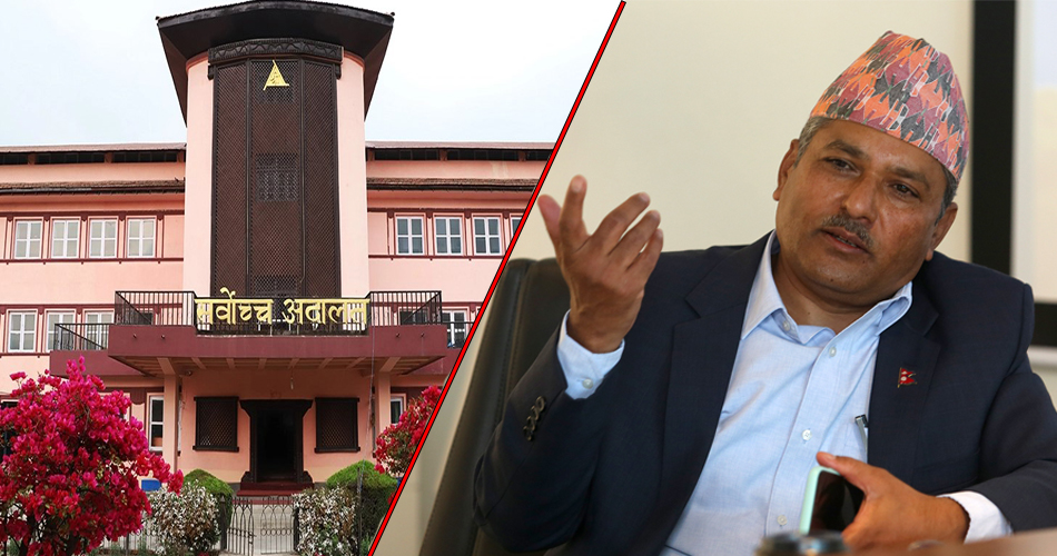 गभर्नरको शैक्षिक योग्यतामा प्रश्न उठाउँदै दायर रिटमा माघ १४ गते सुनुनवाइ हुने