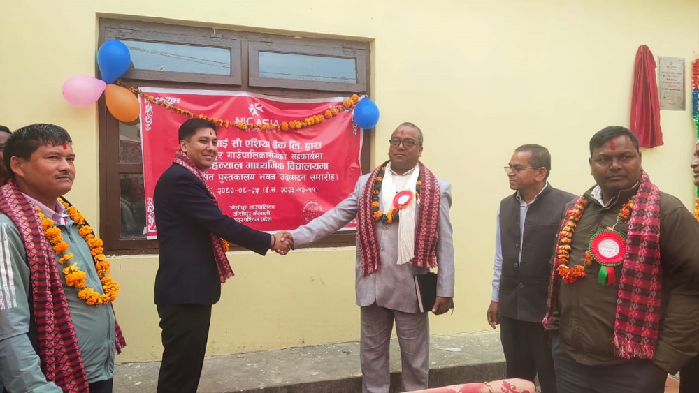 एनआईसी एशिया बैंकद्वारा विद्यालयमा पुस्तकालय भवन निर्माण