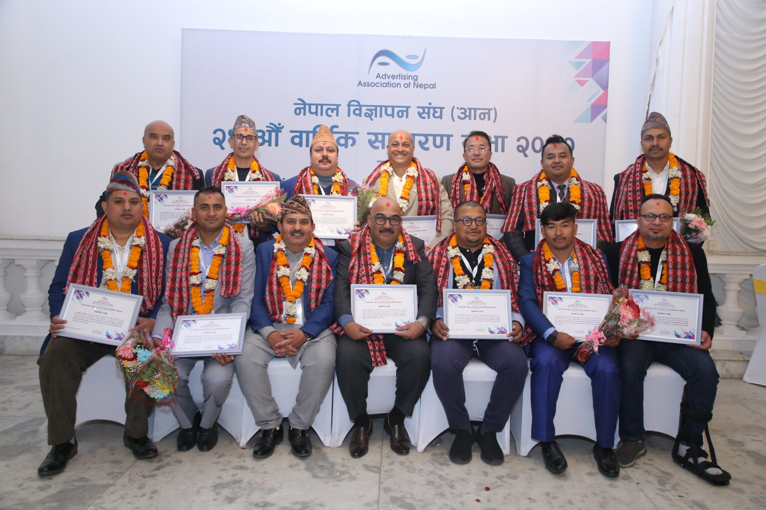 नेपाल विज्ञापन संघको अध्यक्षमा सुदिप थापा निर्वाचित