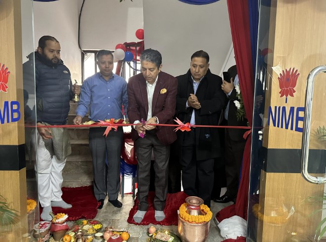 नेपाल इन्भेष्टमेण्ट मेगा बैंकको ललितपुरमा थप दुई शाखा विस्तार