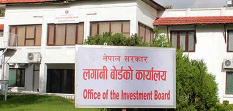 लगानी बोर्ड बैठकबाट आठ अर्ब ८४ करोड बराबरको लगानी स्वीकृत, कुन-कुन आयोजनामा हुँदैछ लगानी ?