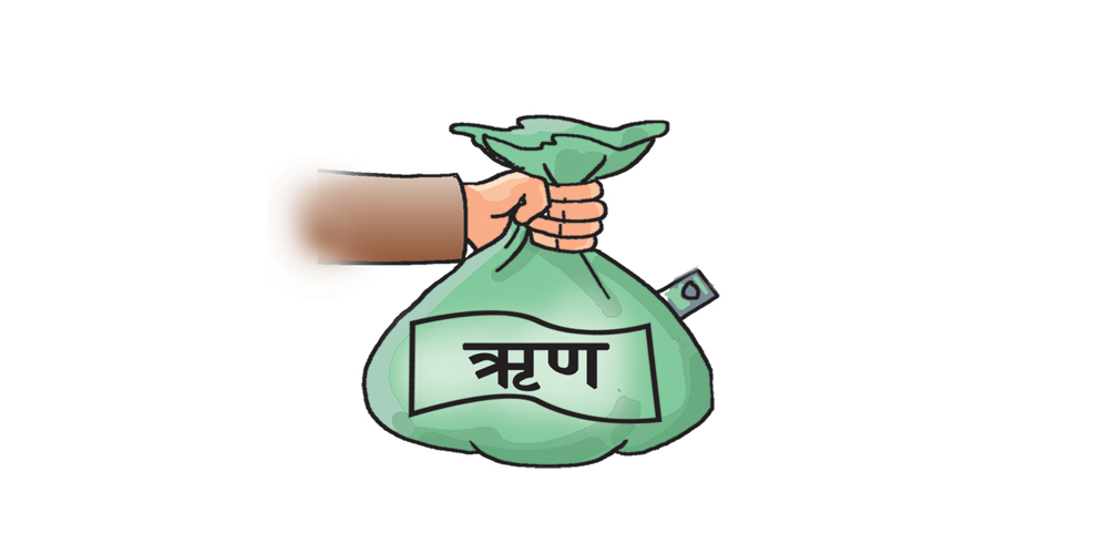 नेपालको सार्वजनिक ऋण २३ खर्ब ८८ अर्ब