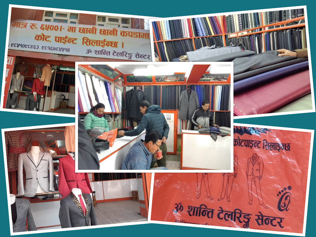 ओम शान्ति टेलरिङमा पाइन्छ ६ हजारमै सुट, झरिलालको किन बढ्यो व्यस्तता ?