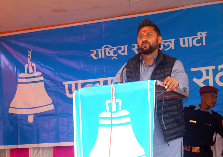 नयाँ बन्ने भनिएको सरकारमा रवि लामिछानेको पार्टी सहभागी नहुने