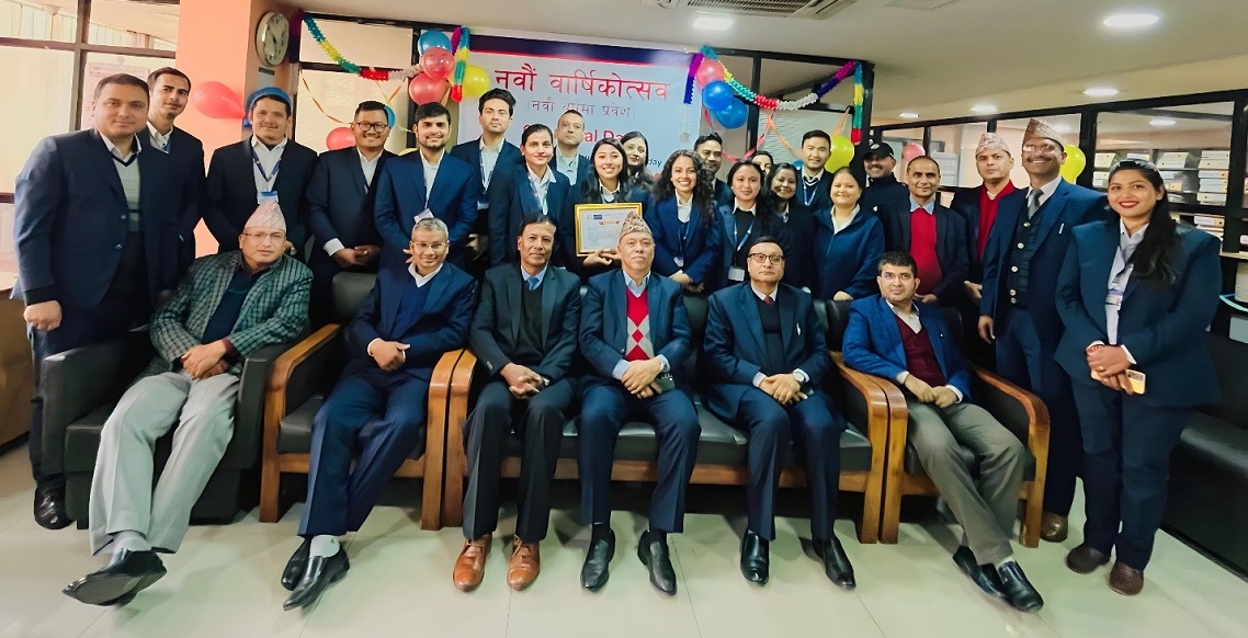 आरबीबी मर्चेन्ट बैंकिङ लिमिटेड नवौं वर्षमा