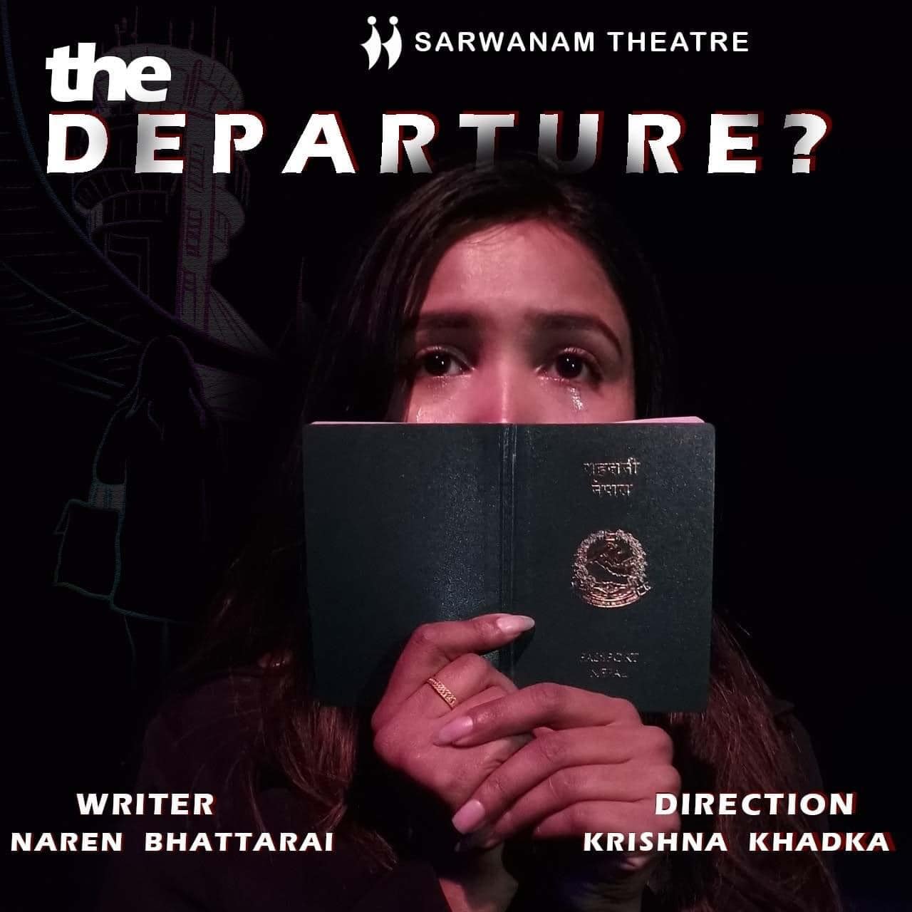 नाटक ‘द डिपाचर’ को मञ्चन सुरु