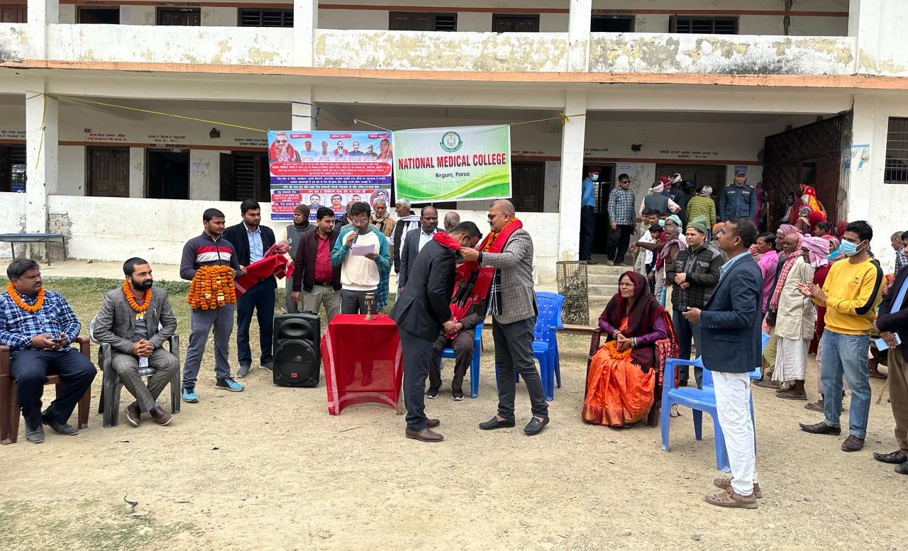 नेशनल मेडिकल कलेजद्वारा आयोजित नि:शुल्क स्वास्थ्य शिविरबाट २१ सय बढी बिरामी लाभान्वित