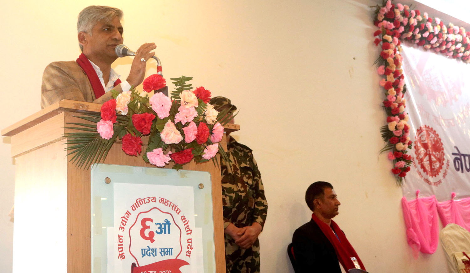 सरकार–निजी क्षेत्र साझेदारीमा मुख्यमन्त्रीको जोड, उद्यमी–व्यवसायीलाई सघाउन सरकार प्रतिबद्ध