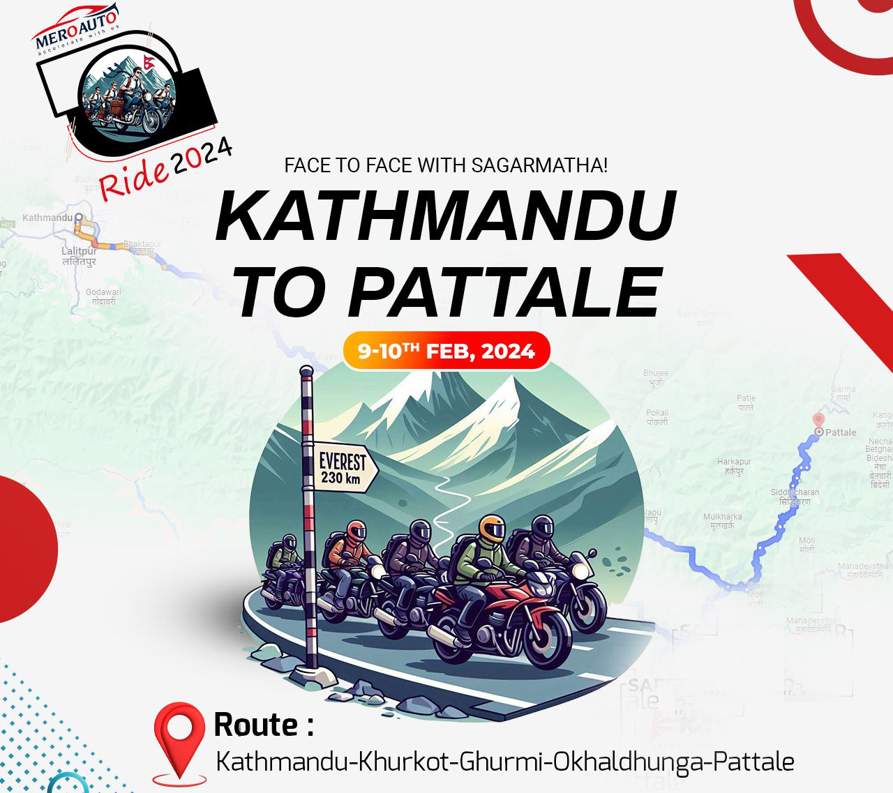 आन्तरिक पर्यटनमा प्रोफेसनलहरुलाई जोड्ने ‘मेरोअटो राइड २०२४’ शुक्रबार हुँदै
