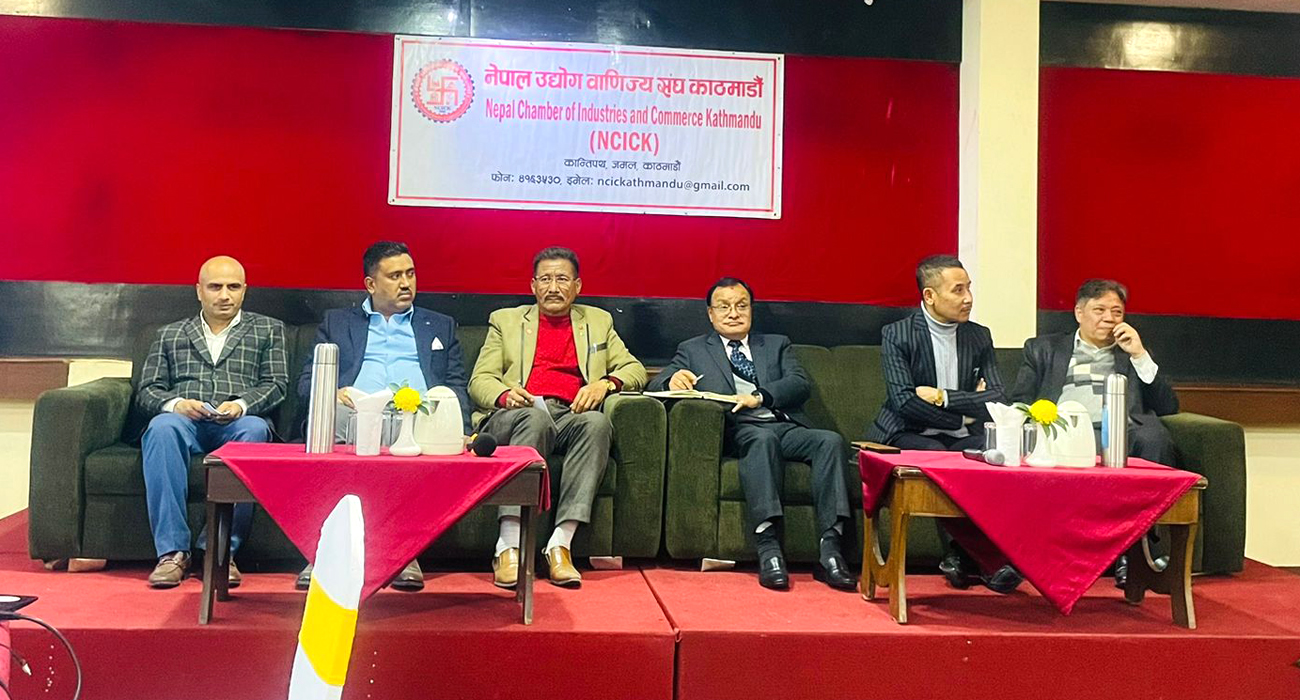 उद्योग वाणिज्य संघ काठमाडौंले दुईवटा समितिलाई पूर्णता दियो, को–को बने सभापति र सदस्यहरू ?