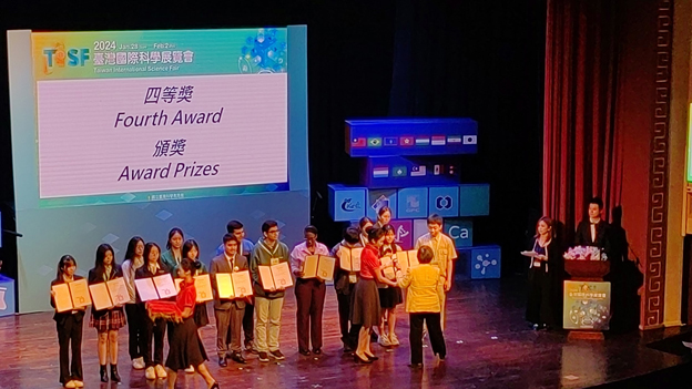 ताइवानमा सम्पन्न अन्तर्राष्ट्रिय विज्ञान प्रदर्शनी मेलामा नेपाल चौथो स्थानमा