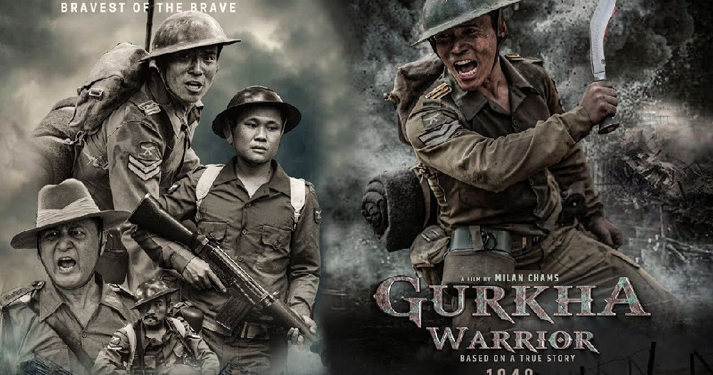 फ्राइडे रिलिज: आजदेखि सिनेमा हलमा ‘गोखा वारियर’